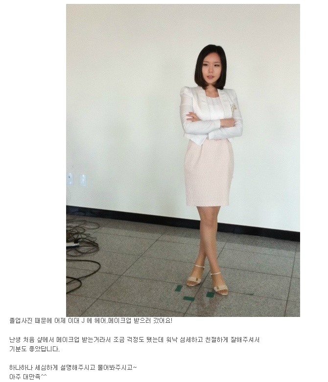 J#(제이샾) 이미지