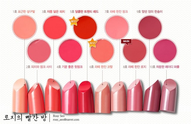 리얼핏 이미지