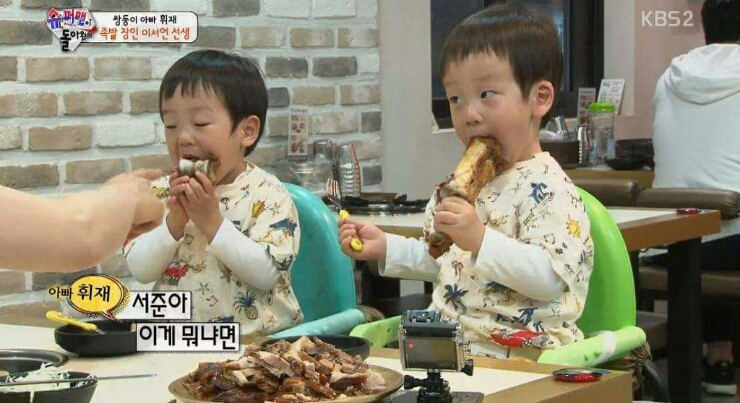 만족오향족발전주 이미지