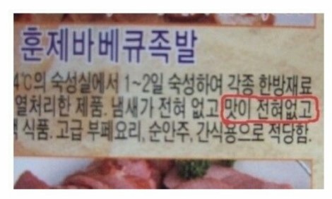 더오타임 이미지