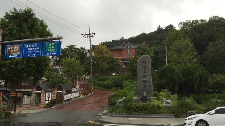 근대유물카페 이미지