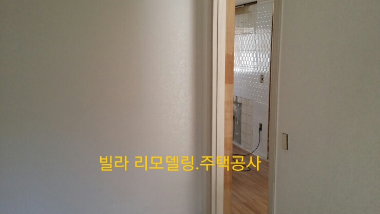 남양상사 이미지
