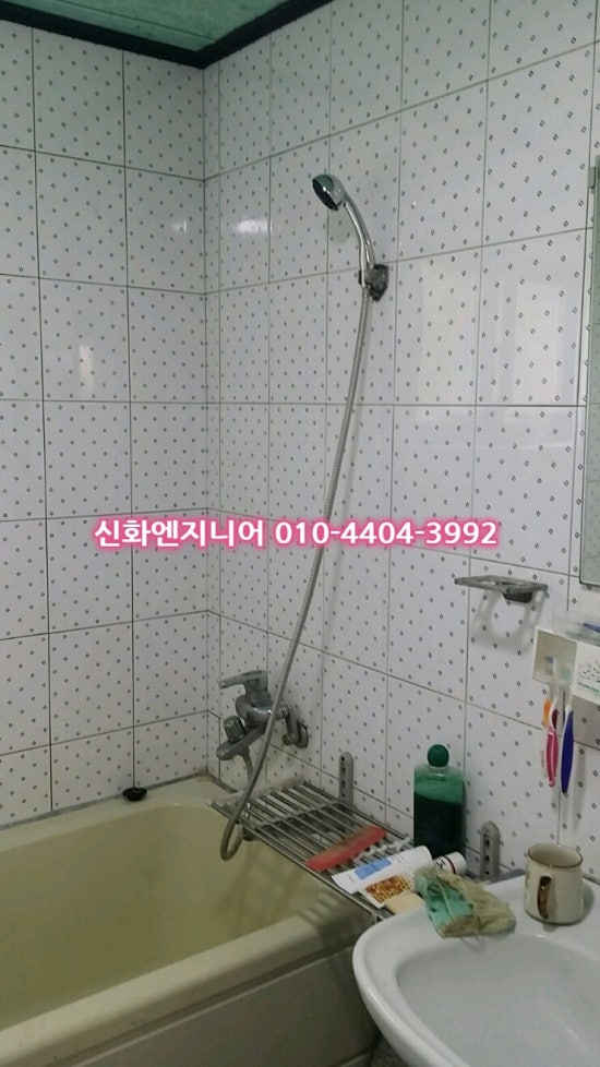 진교가스 이미지