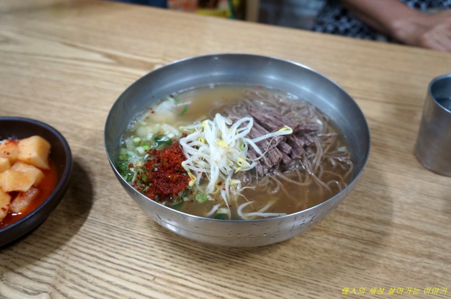 다시식당 이미지