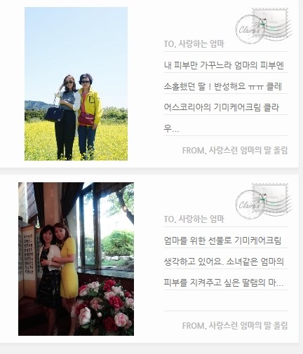 클라우드나인플라워 이미지