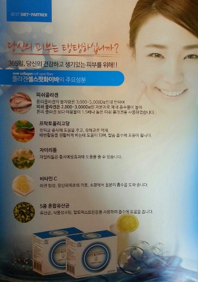 네일스팟 이미지