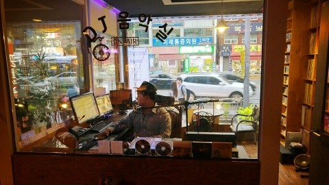 꾼들의공연 이미지