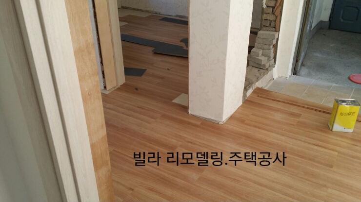 남양상사 이미지