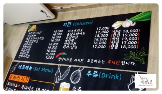 페리카나청북 이미지