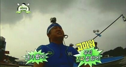 재흥 이미지