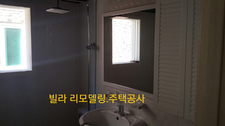 남양상사 이미지