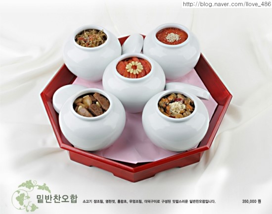 예빈당 이미지