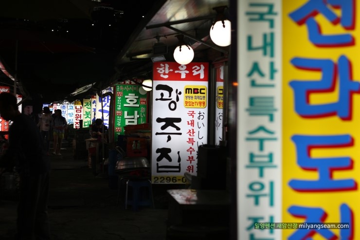 고향우시장 이미지