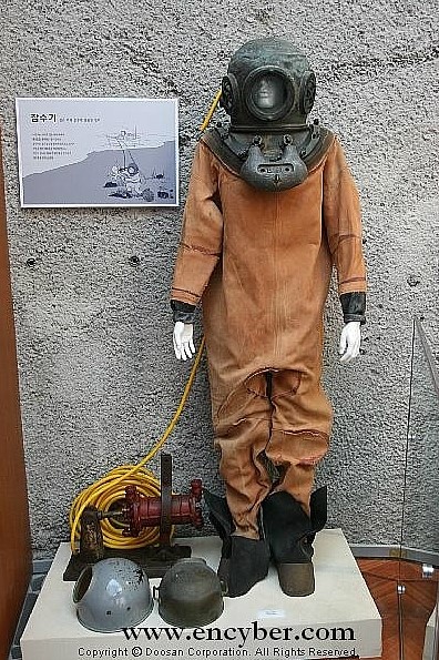 머구리 이미지