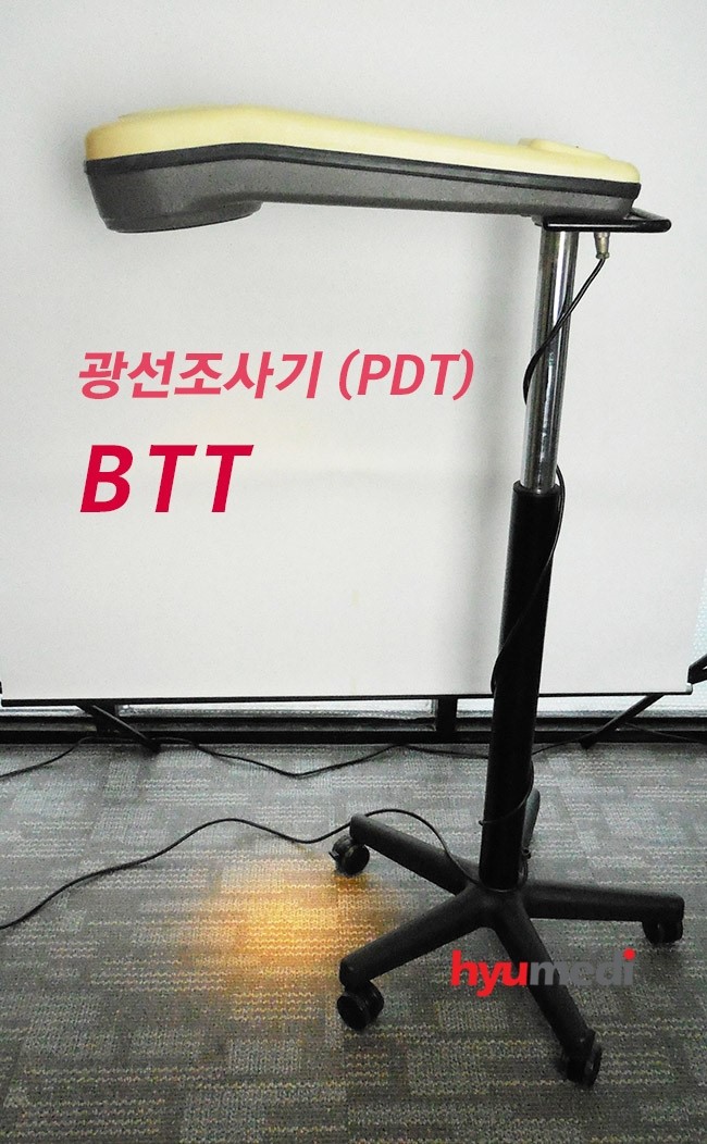 피디티 이미지