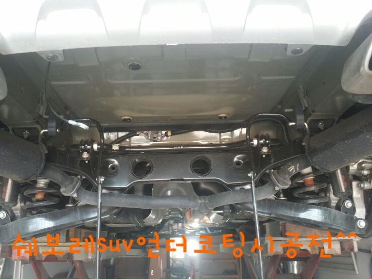 퇴촌외형복원광택 이미지