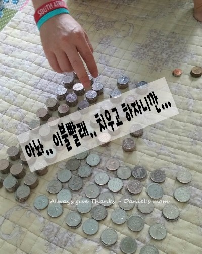 마마도우 이미지