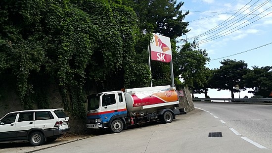 도동주유소 이미지