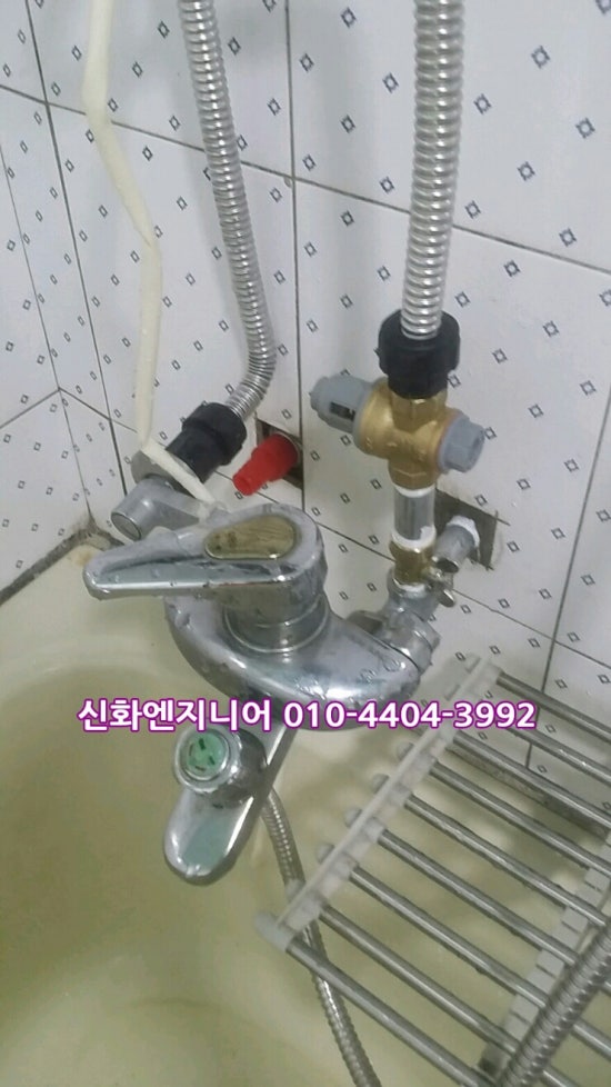 진교가스 이미지
