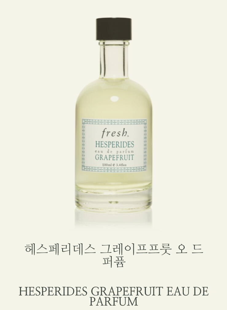 프레쉬프룻 이미지