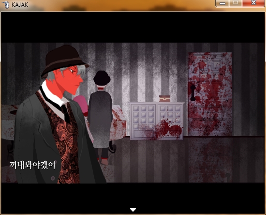 피카작 이미지