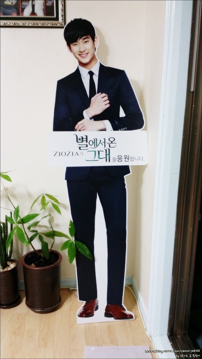 순크린 이미지