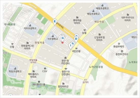 한빛세탁소 이미지