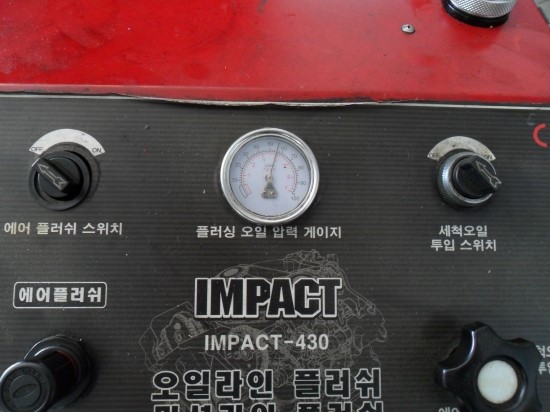 토탈카클럽 이미지