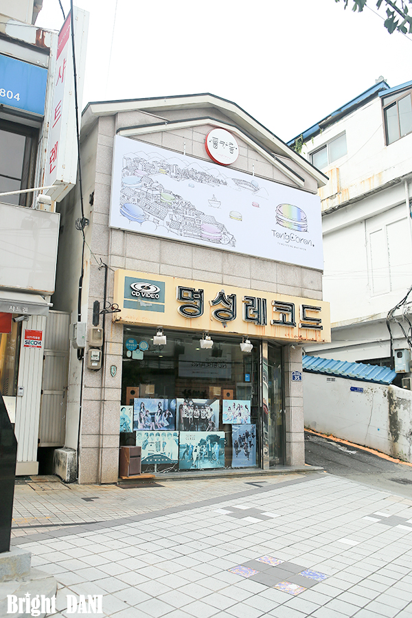 통카롱 이미지