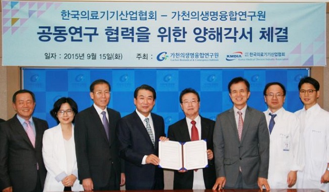 한국산업융합기술협회 이미지