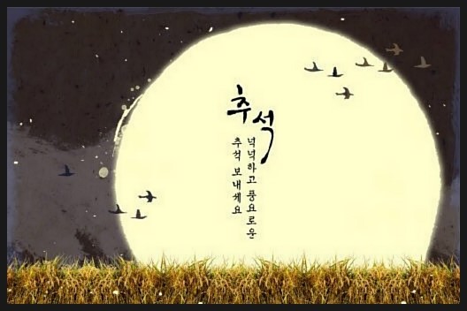 준미가헤어 이미지