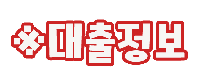나누리청과 이미지