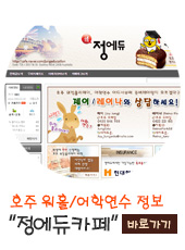 썬브리즈 이미지