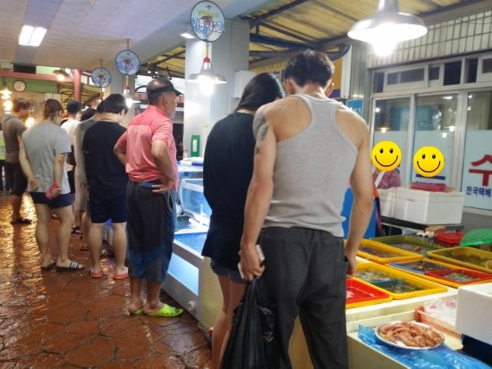 대창수산 이미지