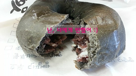 오르리단팥빵 이미지