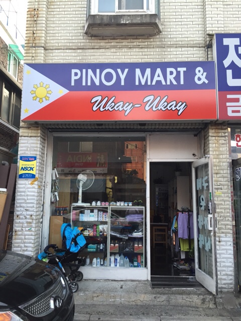 거북텔레콤 이미지