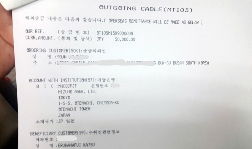 아리수화장품 이미지