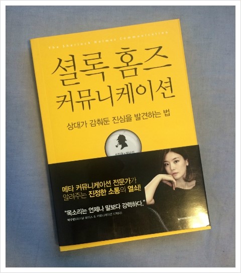 봄커뮤니케이션 이미지