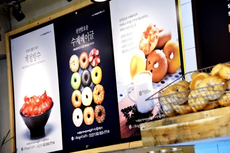 구월노량진점 이미지