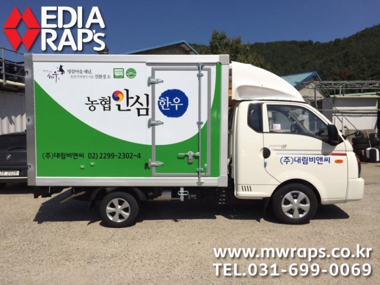 (주)대림비앤씨 이미지