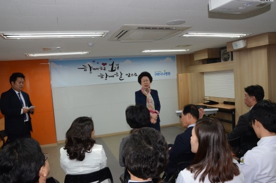 구로다나병원 이미지