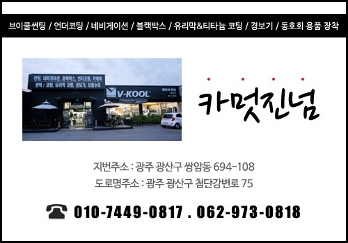 재영슈퍼 이미지