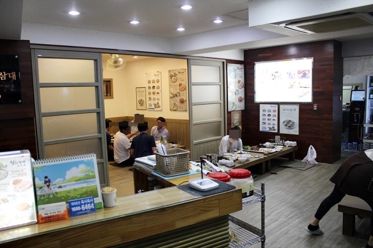 청와삼대족발;보쌈;칼국수 이미지