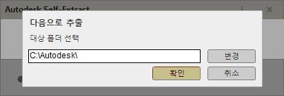 오토가이드 이미지