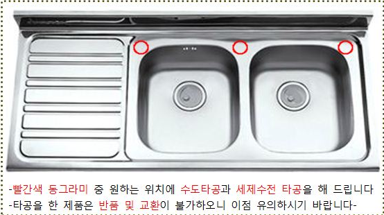 거북싱크 이미지