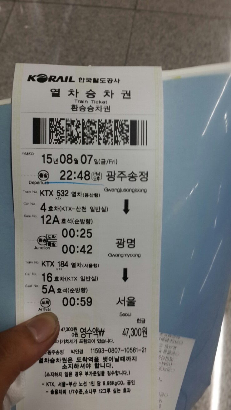 오정상사(주) 이미지