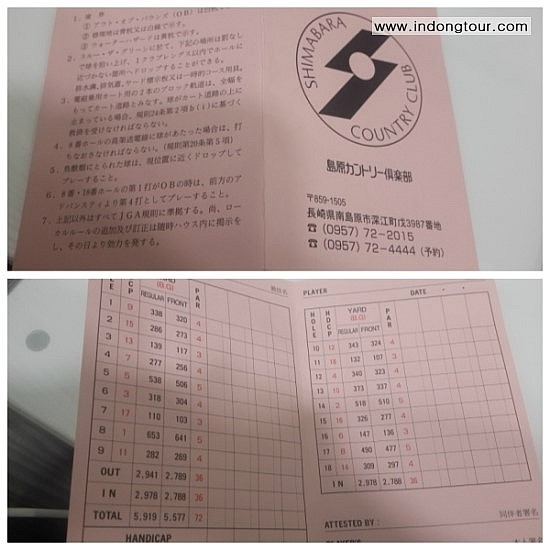 인동여행사 이미지