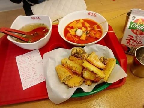 오늘부터떡볶이 이미지