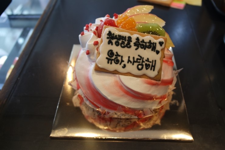 배방문구 이미지