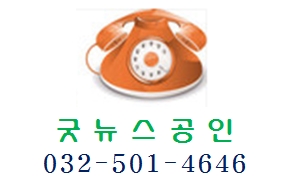 길상가 이미지